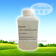 Waterbased Epoxy Resin Paint HCT2702A / HCT2702B